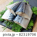 塩さば 82319706