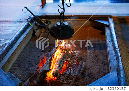 囲炉裏の火焔 82320127