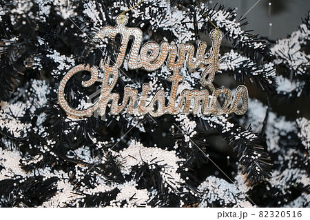 メリークリスマス メリークリスマス 82320516