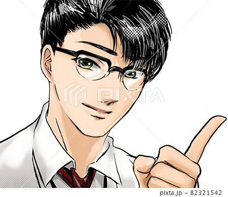 Cartoon Handsome Glasses Doctor Smiling And Stock Illustration