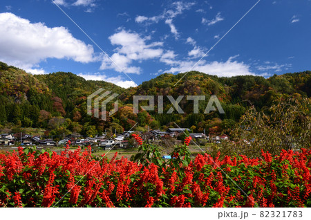 群馬県中之条町六合 82321783