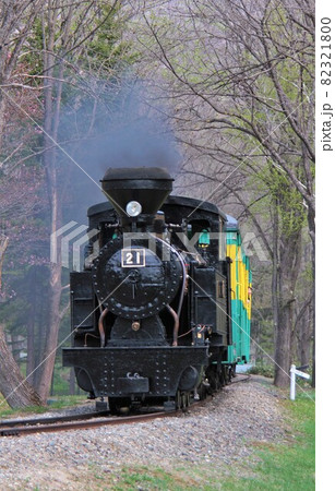 雨宮21号（北海道遠軽町丸瀬布） 82321800