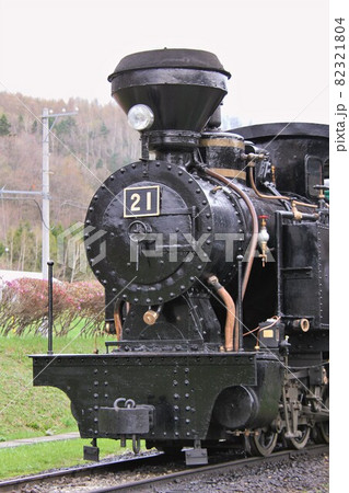 雨宮21号（北海道遠軽町丸瀬布） 82321804
