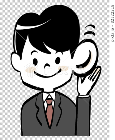 Students who stand by their ears 82322218