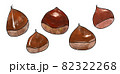 栗のイラスト素材 82322268