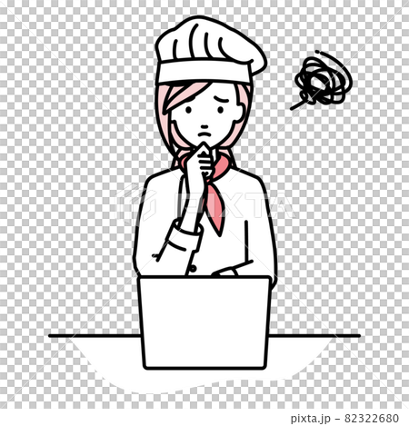 A cook woman sitting at a desk and opening her PC 82322680