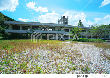 【廃校】旧新見市立神郷中学校の校舎　岡山県新見市 82322748