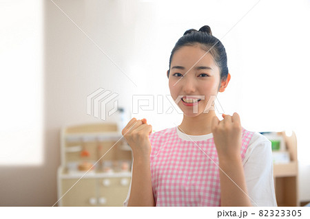 Image photo Image photo 82323305