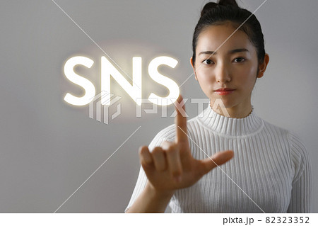Image photo 82323352