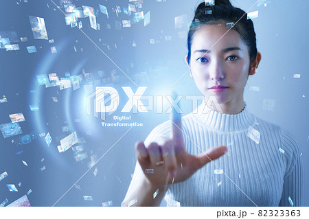 サイバーホログラム 82323363