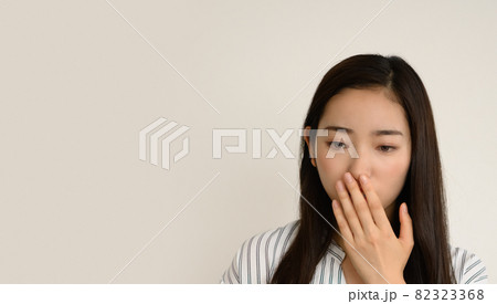 Image photo 82323368