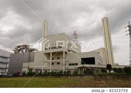 清掃工場 82323759