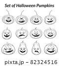 Halloween Pumpkins Set 82324516