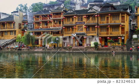 中国湖南省 鳳凰古城 / Fenghuang, Hunan, China 中国湖南省 鳳凰古城 / Fenghuang, Hunan, China 82324613