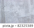 Concrete grunge white wall background. Empty texture 82325389