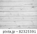 Grunge wooden white background. Wall texture surface 82325391