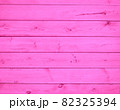Grunge wooden pink background. Wall texture surface 82325394