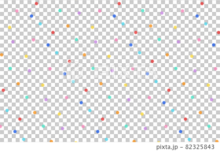Colorful multicolor random dot white background material 82325843
