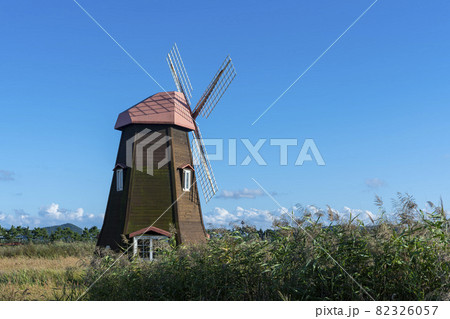 空 秋 風車 82326057