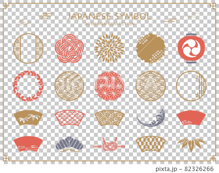 和のシンボルと和柄のフレームセット 和のシンボルと和柄のフレームセット 82326266