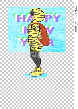 年賀状テンプレート トラ柄パーカーを着た女の子 縦構図のイラスト素材