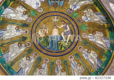 Arian Baptistry, Ravenna, Italy Arian Baptistry, Ravenna, Italy 82327296