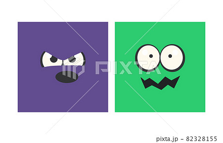 Cartoon Square Face with Emotion Expression Vector Set 82328155