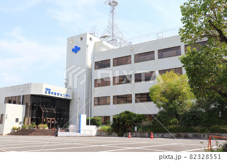 大阪府北河内府民センター（枚方土木事務所、北河内府税事務所）の写真素材 [82328551] PIXTA