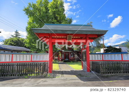 小町堂　小野小町生誕地 82329740