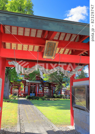 小町堂 小野小町生誕地 小町堂 小野小町生誕地 82329747