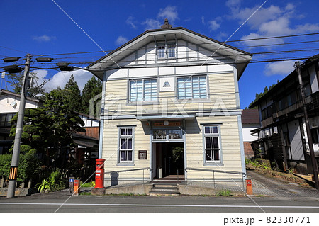 羽州街道　金山町街並風景　交流サロンぽすと 82330771