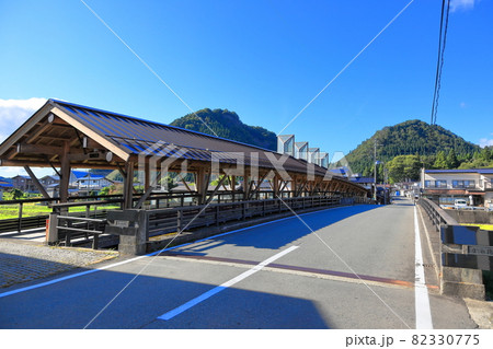 羽州街道　金山町街並風景 82330775