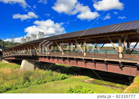 羽州街道　金山町街並風景　きごころ橋 82330777