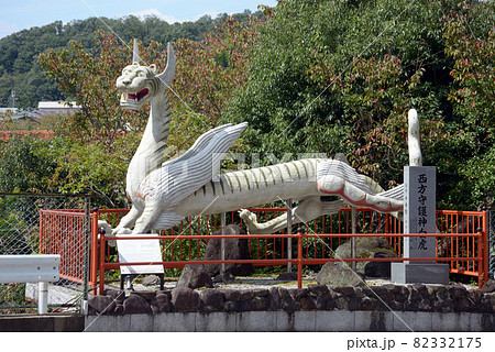 朝護孫子寺　西方守護神白狐　奈良県生駒郡 82332175