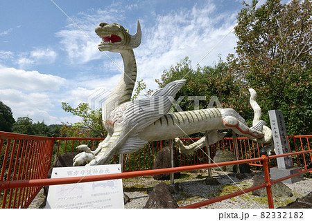 朝護孫子寺　西方守護神白狐　奈良県生駒郡 82332182