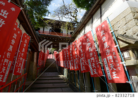 朝護孫子寺　玉蔵院への参道　奈良県生駒郡 82332718
