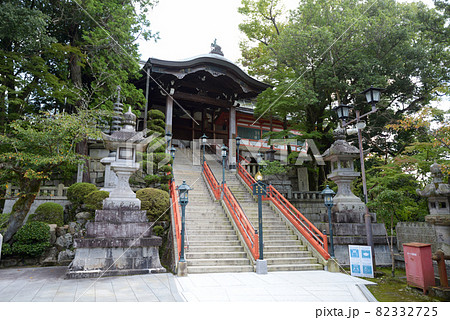 朝護孫子寺　本堂　奈良県生駒郡 82332725