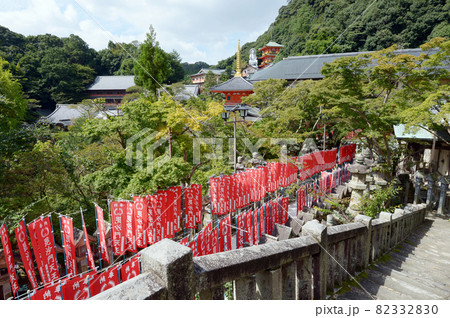 朝護孫子寺　境内　奈良県生駒郡 82332830