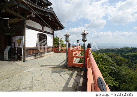 護孫子寺 本堂舞台 奈良県生駒郡 護孫子寺 本堂舞台 奈良県生駒郡 82332835