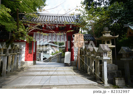 護孫子寺　赤門　奈良県生駒郡 82332997