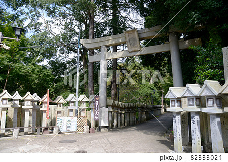 護孫子寺　参道の鳥居　奈良県生駒郡 82333024