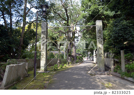 護孫子寺　参道の石門　奈良県生駒郡 82333025