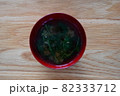 味噌汁 82333712