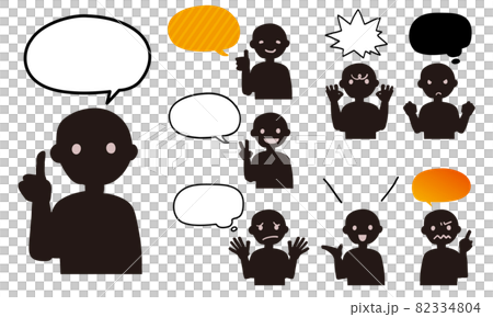 匿名人面部表情和氣球矢量插圖集 匿名人面部表情和氣球矢量插圖集 82334804