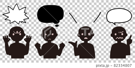 怒ったり困惑する表情のシルエットの人物 吹き出し付き ベクターイラスト 怒ったり困惑する表情のシルエットの人物 吹き出し付き ベクターイラスト 82334807