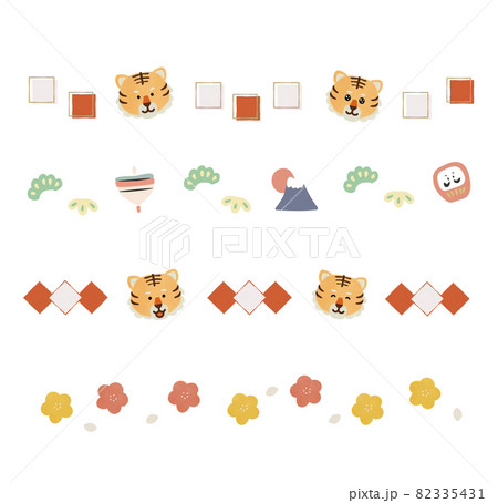 年末年始の飾り罫・トラ 年末年始の飾り罫・トラ 82335431