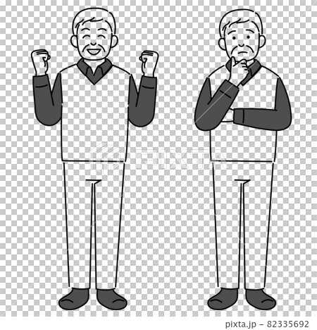 シニア男性の全身モノクロイラストセット　（ガッツポーズ・考える） 82335692