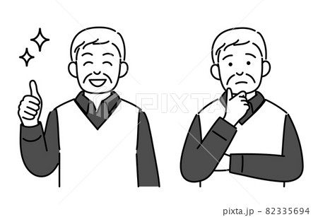 シニア男性の上半身モノクロイラストセット グッドポーズ 考える のイラスト素材