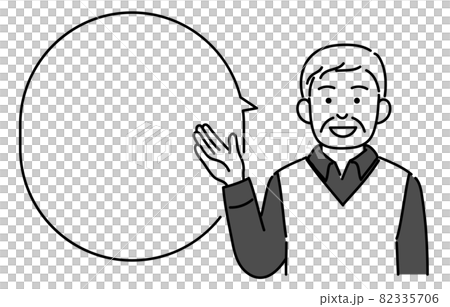 一位老人用氣球解釋上半身的單色插圖 82335706