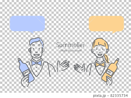 ワインの説明をするソムリエ シンプルでお洒落な線画イラスト ワインの説明をするソムリエ シンプルでお洒落な線画イラスト 82335734